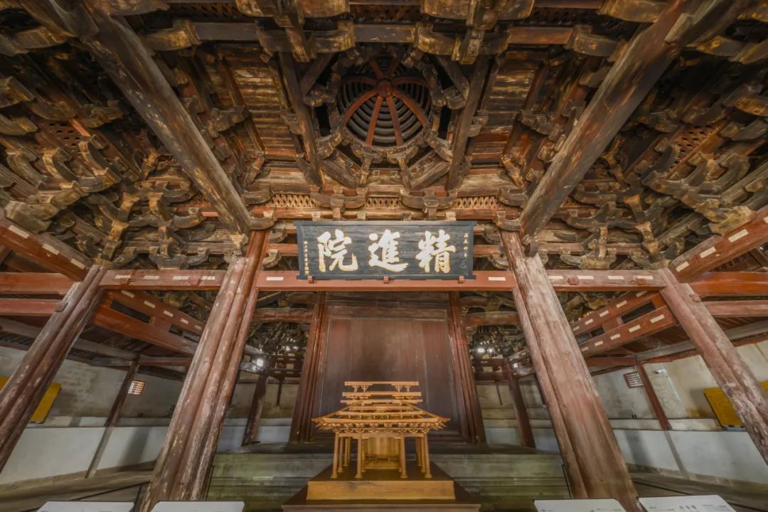 A scenic view of Jinhua Falongsi Jingchuang
