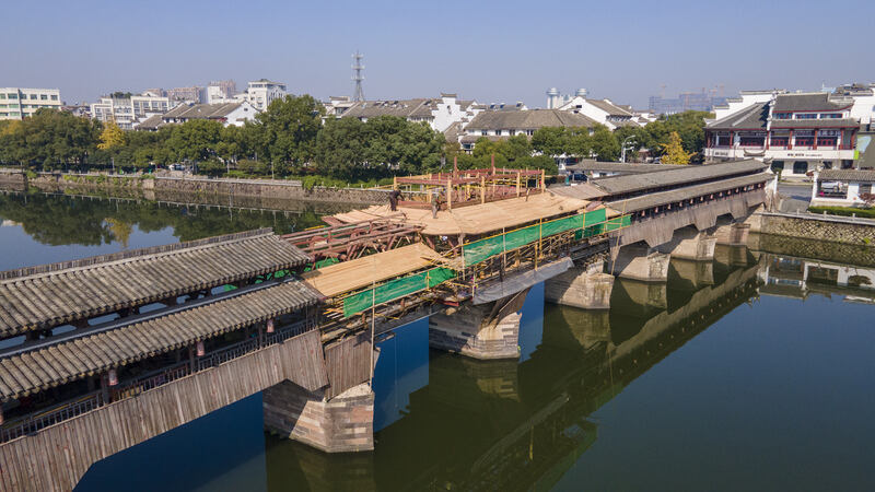 A scenic view of Jinhua Guyueqiao