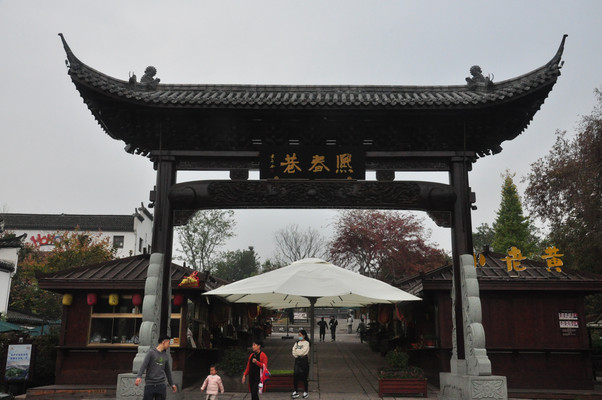 A scenic view of Jinhua Houwucun Gu Jianzhuqun