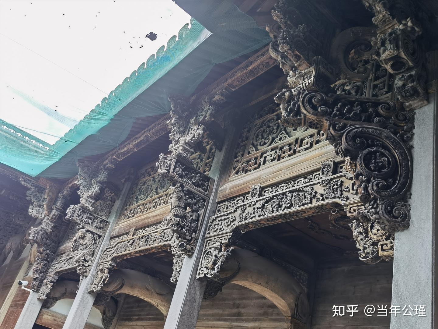A scenic view of Jinhua Huangshan Bamianling