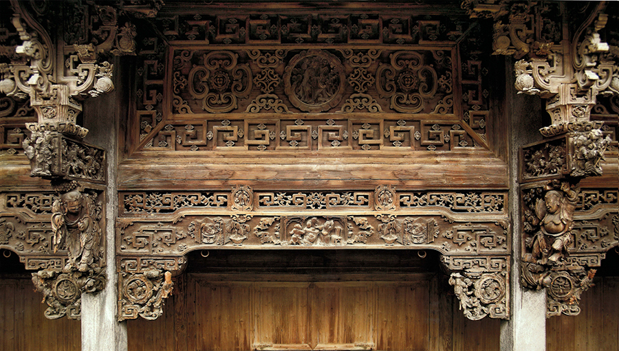 A scenic view of Jinhua Huangshan Bamianling