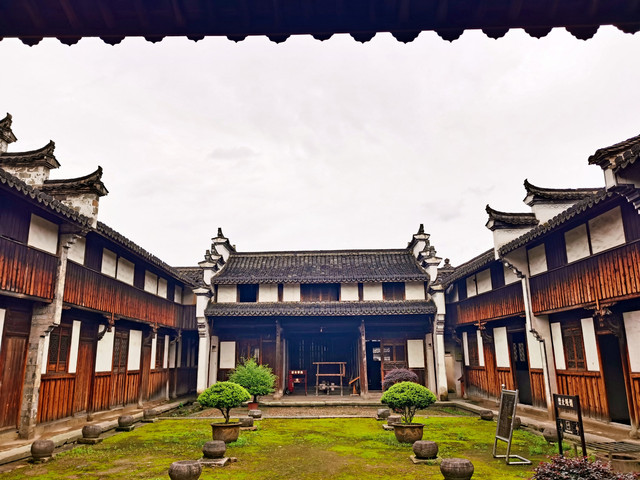 A scenic view of Jinhua Jiqingtang