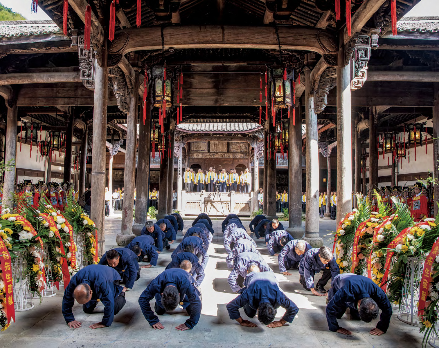 A scenic view of Jinhua Juxi Kongshi Jiamiao