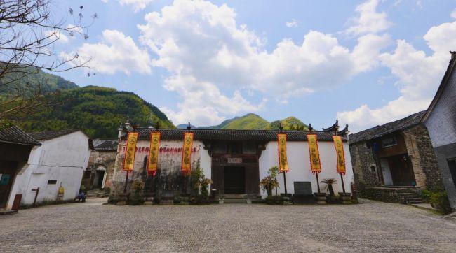 A scenic view of Jinhua Juxi Kongshi Jiamiao