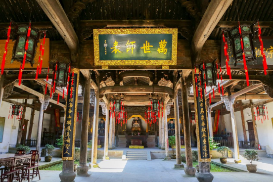 A scenic view of Jinhua Juxi Kongshi Jiamiao