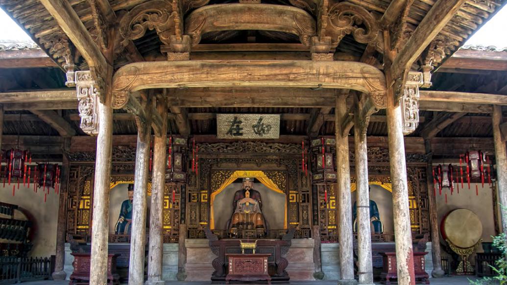 A scenic view of Jinhua Juxi Kongshi Jiamiao