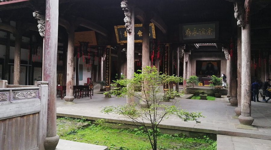 A scenic view of Jinhua Juxi Kongshi Jiamiao