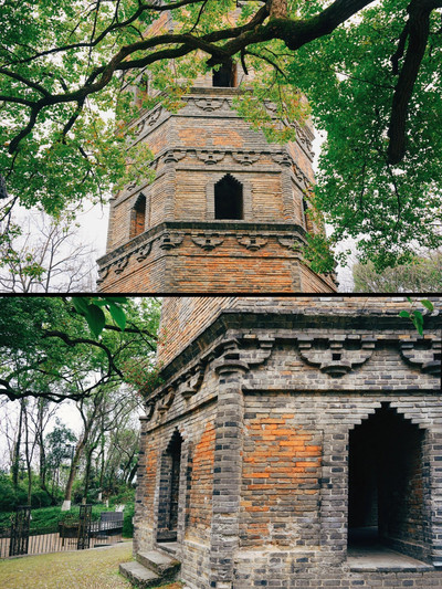 A scenic view of Jinhua Longdesi Ta