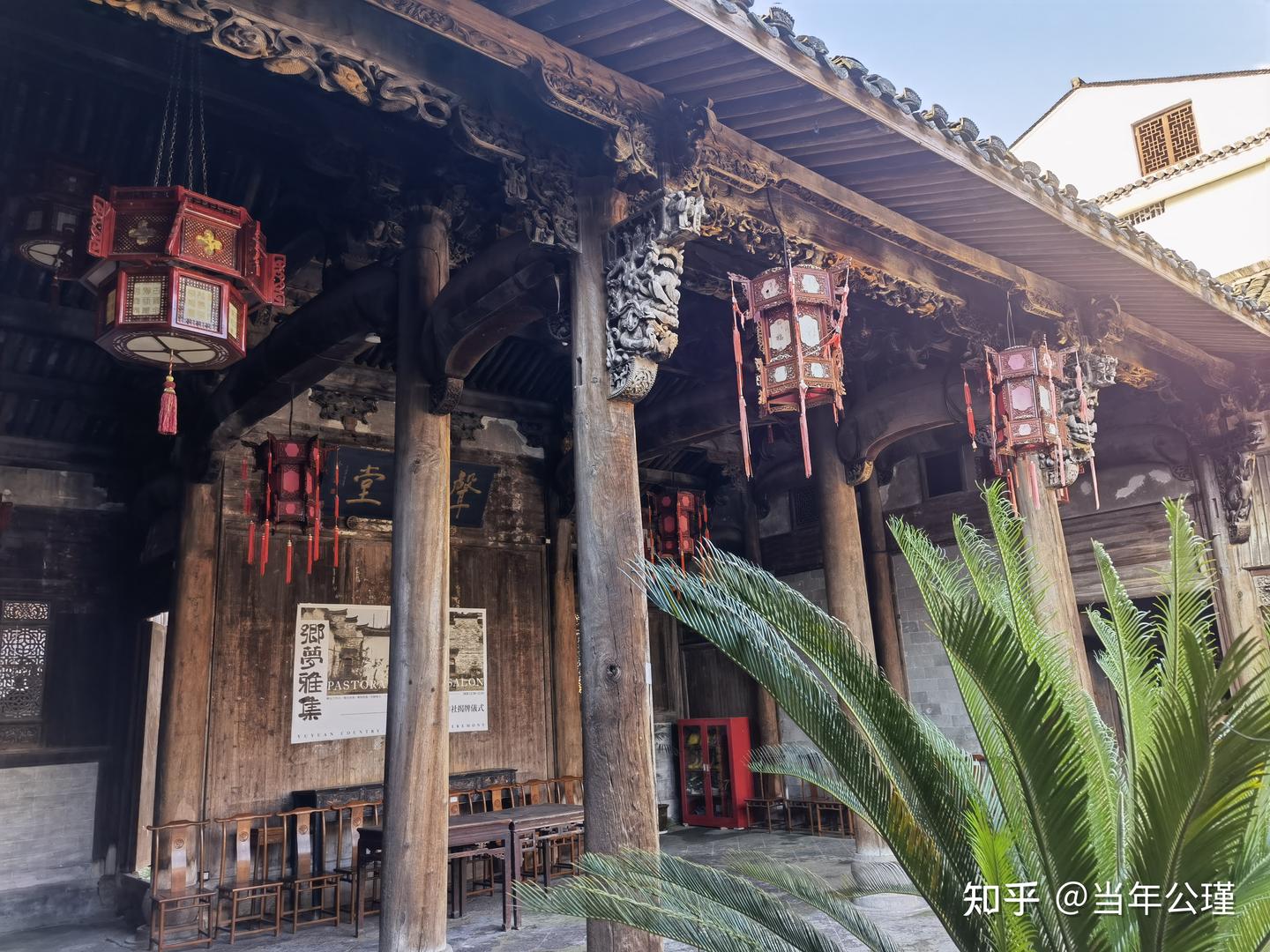 A scenic view of Jinhua Lvzuqian Ji Jiazu Mu