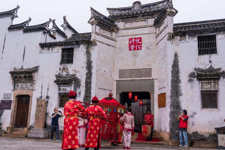 A scenic view of Jinhua Mashangqiao Huating
