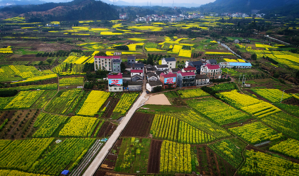 A scenic view of Jinhua Qijiating