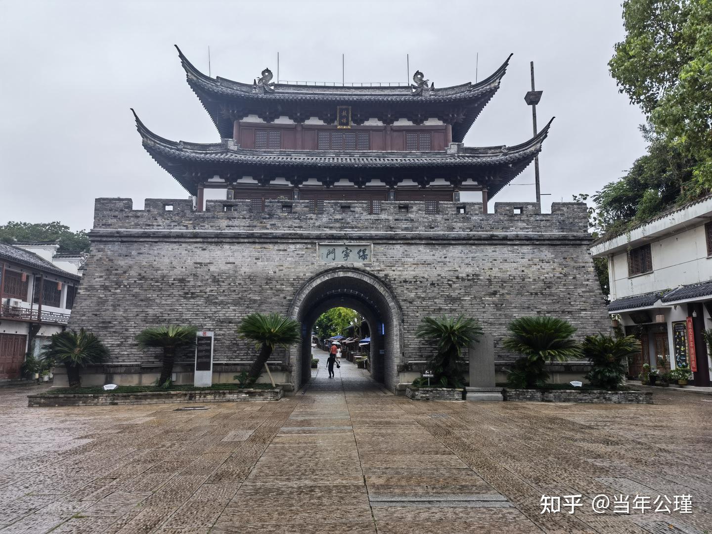 A scenic view of Jinhua Qijiating