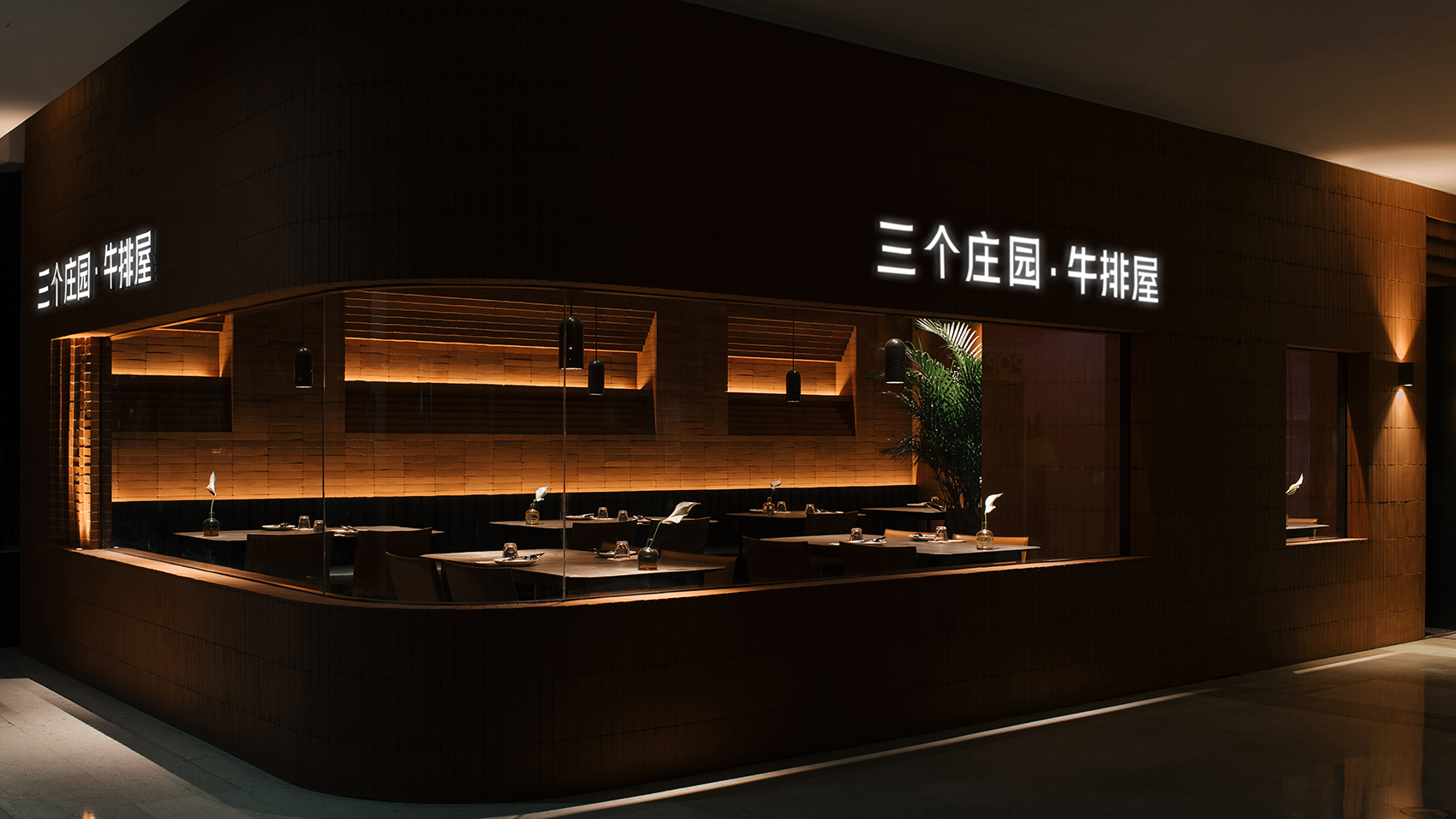 A scenic view of Jinhua Qijiating