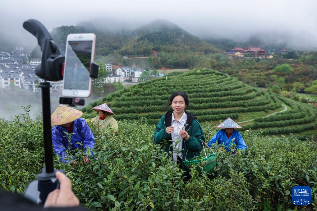 A scenic view of Jinhua Qijiating