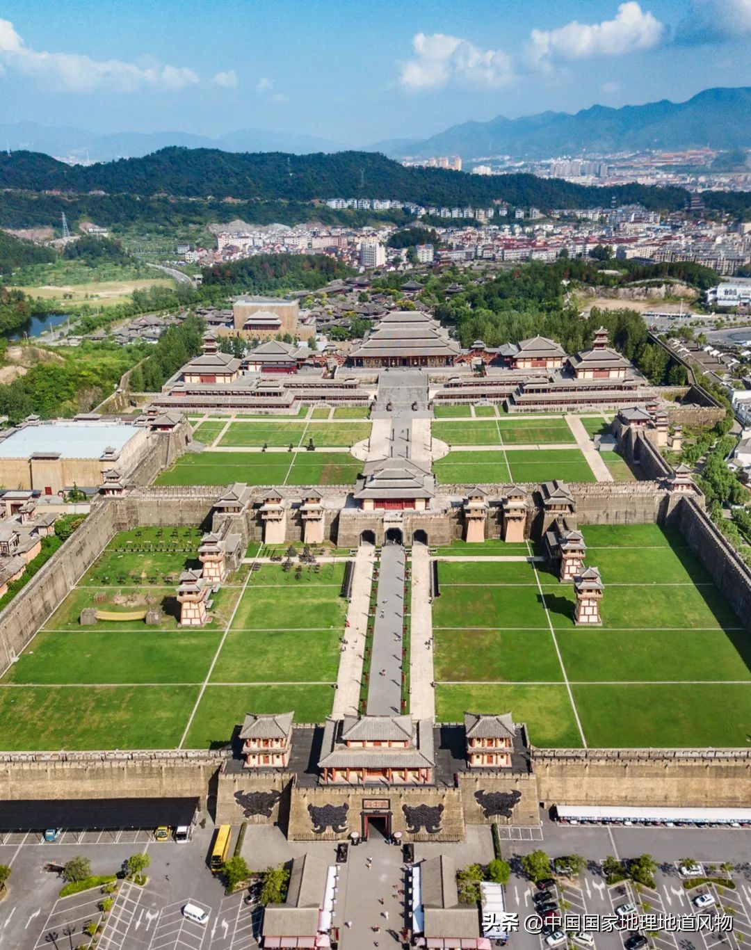 A scenic view of Jinhua Shangshan Yizhi