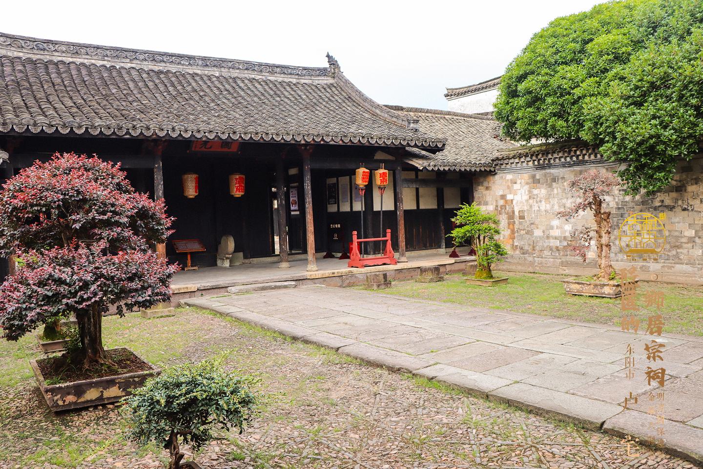 A scenic view of Jinhua Shangzuci