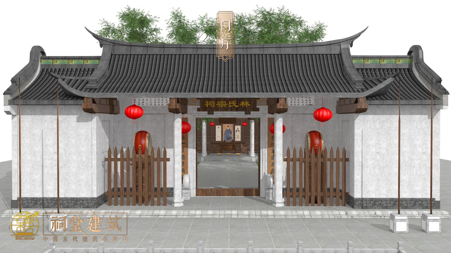 A scenic view of Jinhua Shangzuci