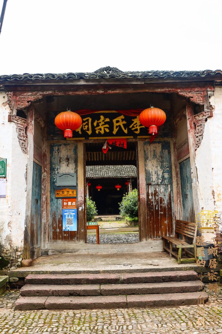 Jinhua Shangzuci: Unveiling the Secrets of Zhejiang’s Historic Temple Complex