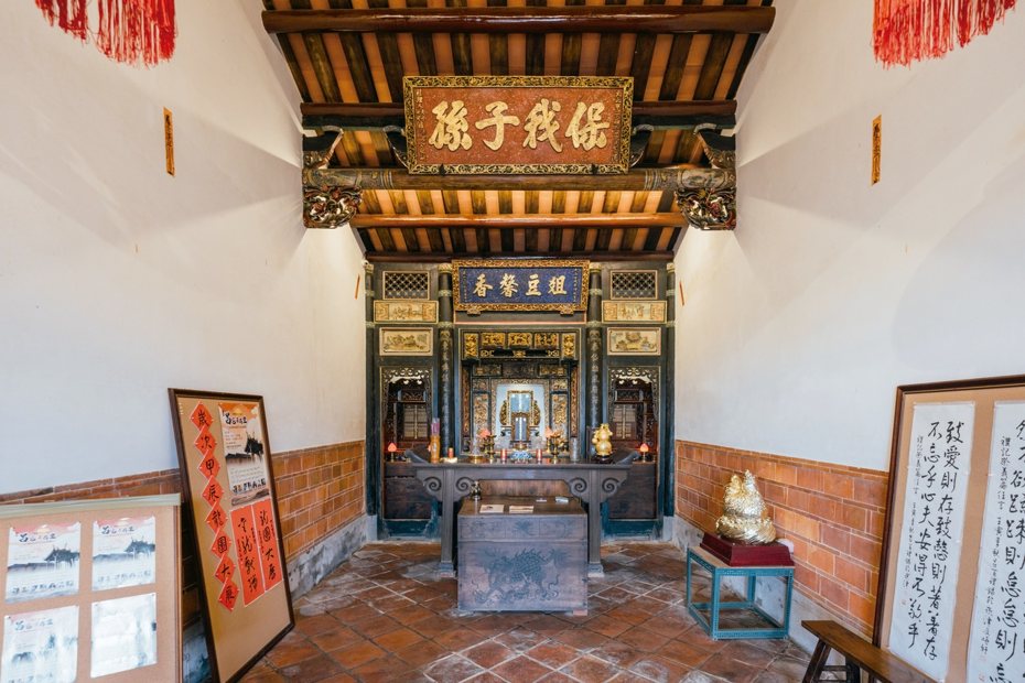 A scenic view of Jinhua Shidetang