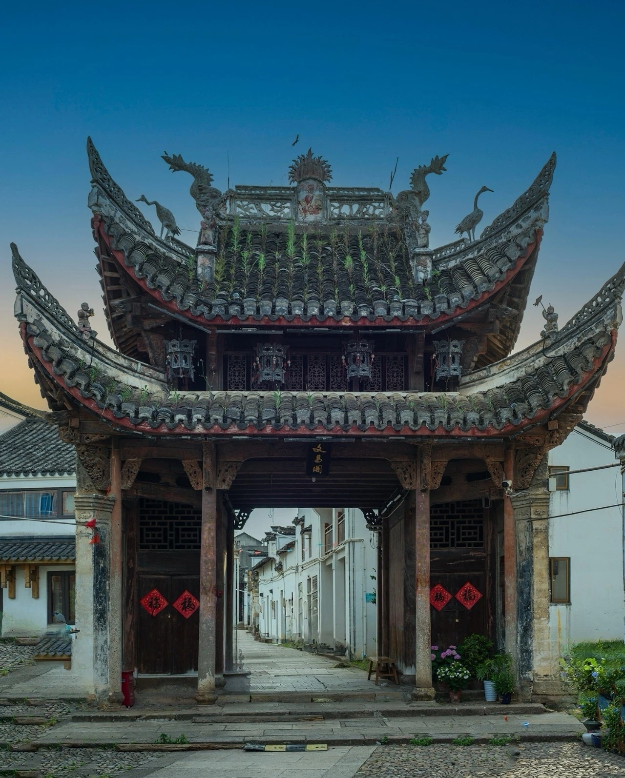 A scenic view of Jinhua Shidetang
