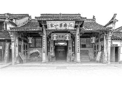 A scenic view of Jinhua Shidetang