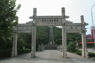 A scenic view of Jinhua Shijiazhuang Huating