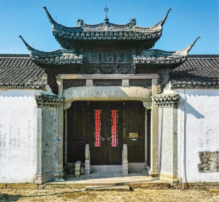 A Journey Through Time: Exploring the Historic Charm of Jinhua Shinantang Xushi Zongci