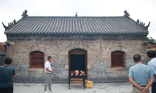 A scenic view of Jinhua Shinantang Xushi Zongci