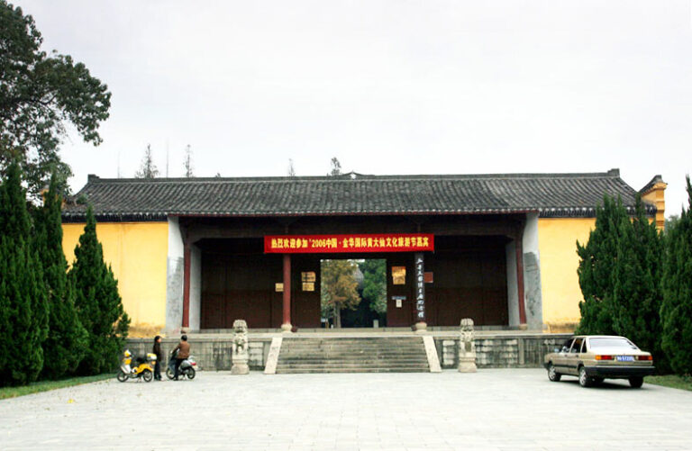 Discover the Hidden Gems of Jinhua Taipingtianguo Shiwangfu: A Travel Guide