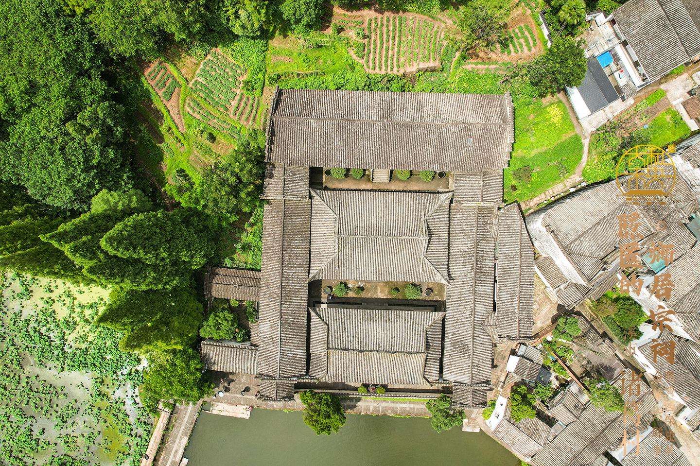 A scenic view of Jinhua Tangxiafang Dazongci