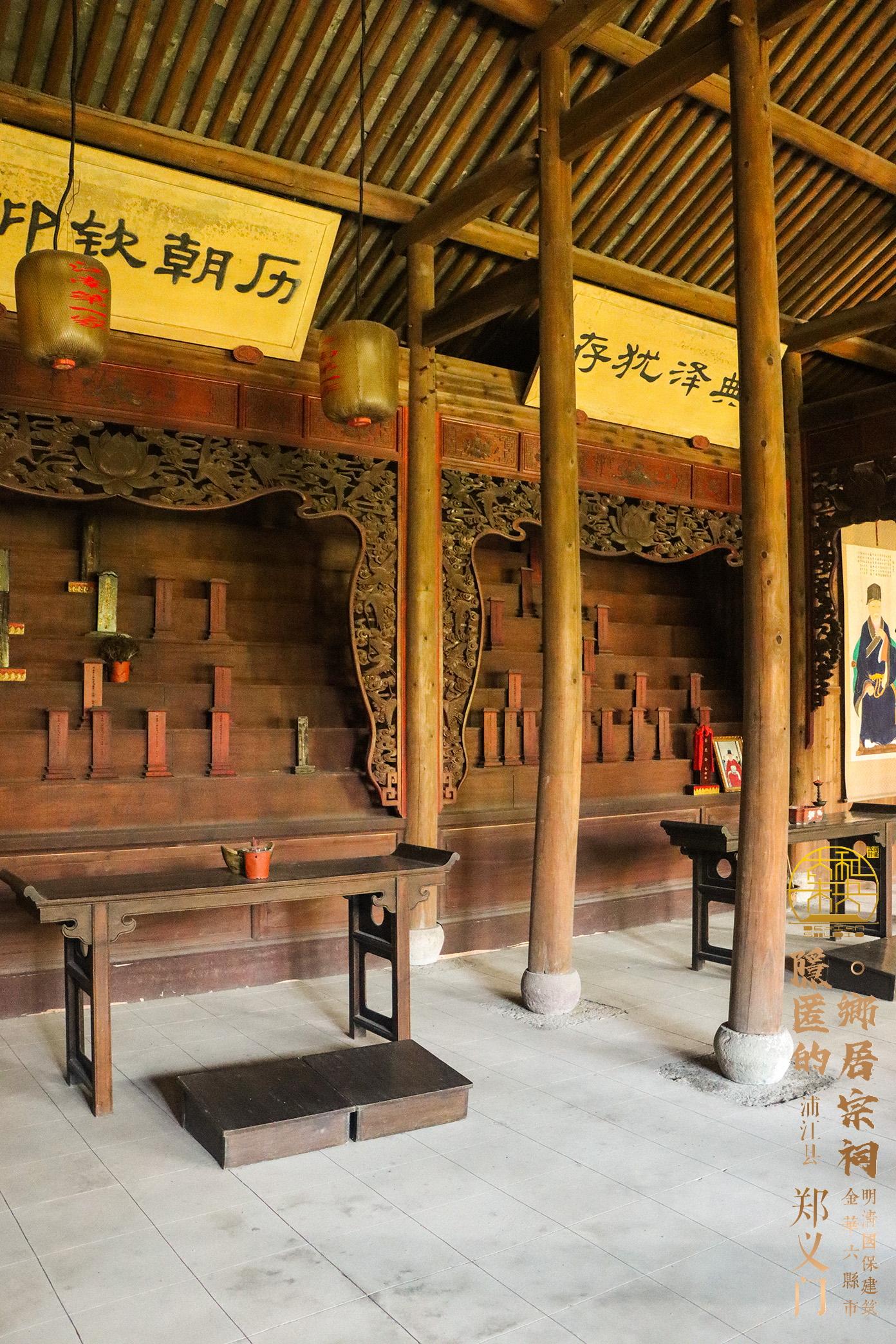 A scenic view of Jinhua Tangxiafang Dazongci