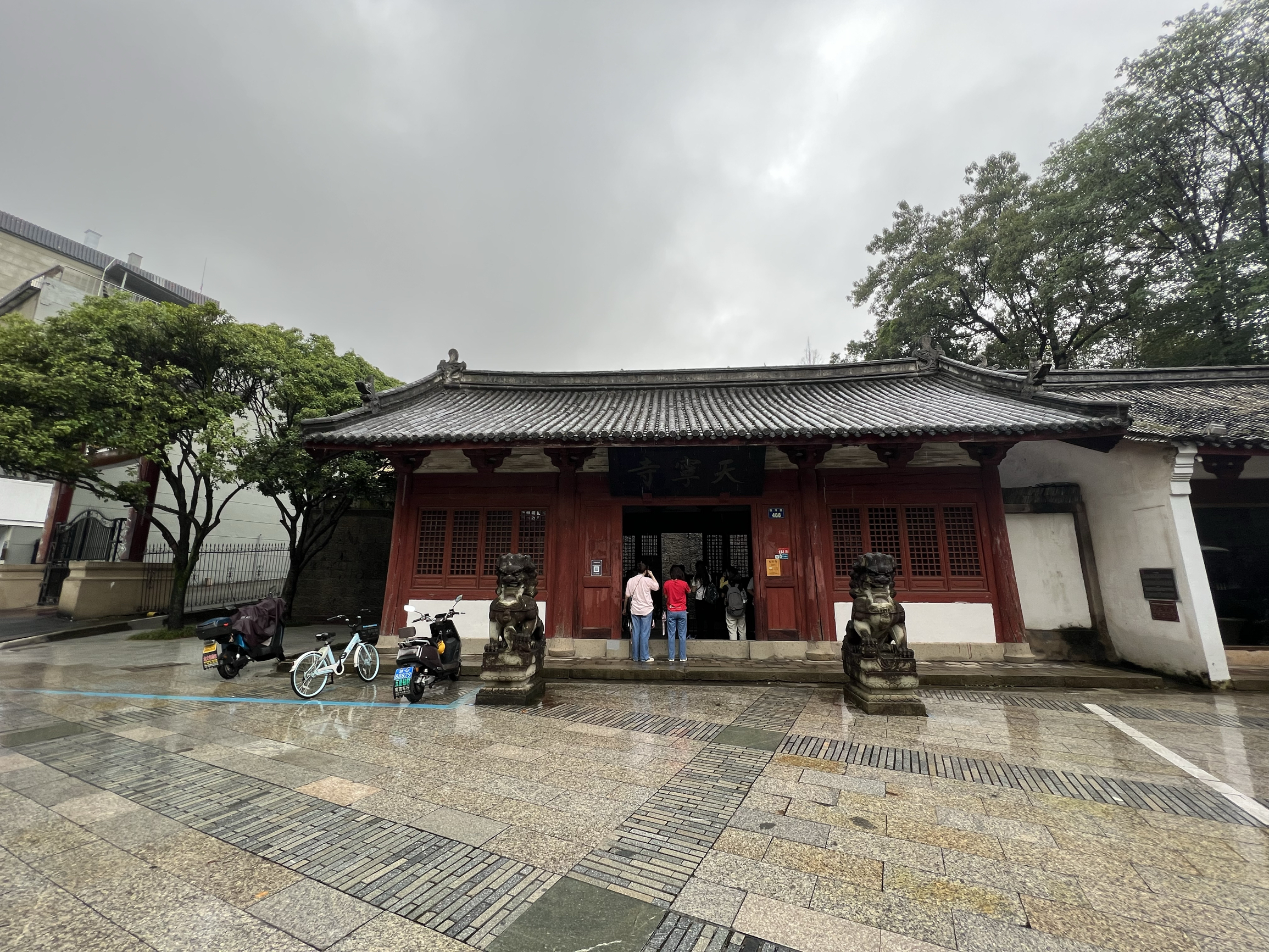 A scenic view of Jinhua Tianningsi Dadian