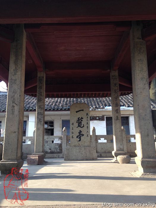 A scenic view of Jinhua Tianningsi Dadian