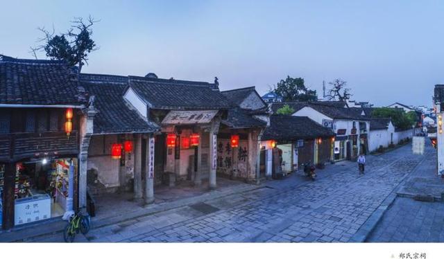 A scenic view of Jinhua Xiabaishi Chen Dazongci