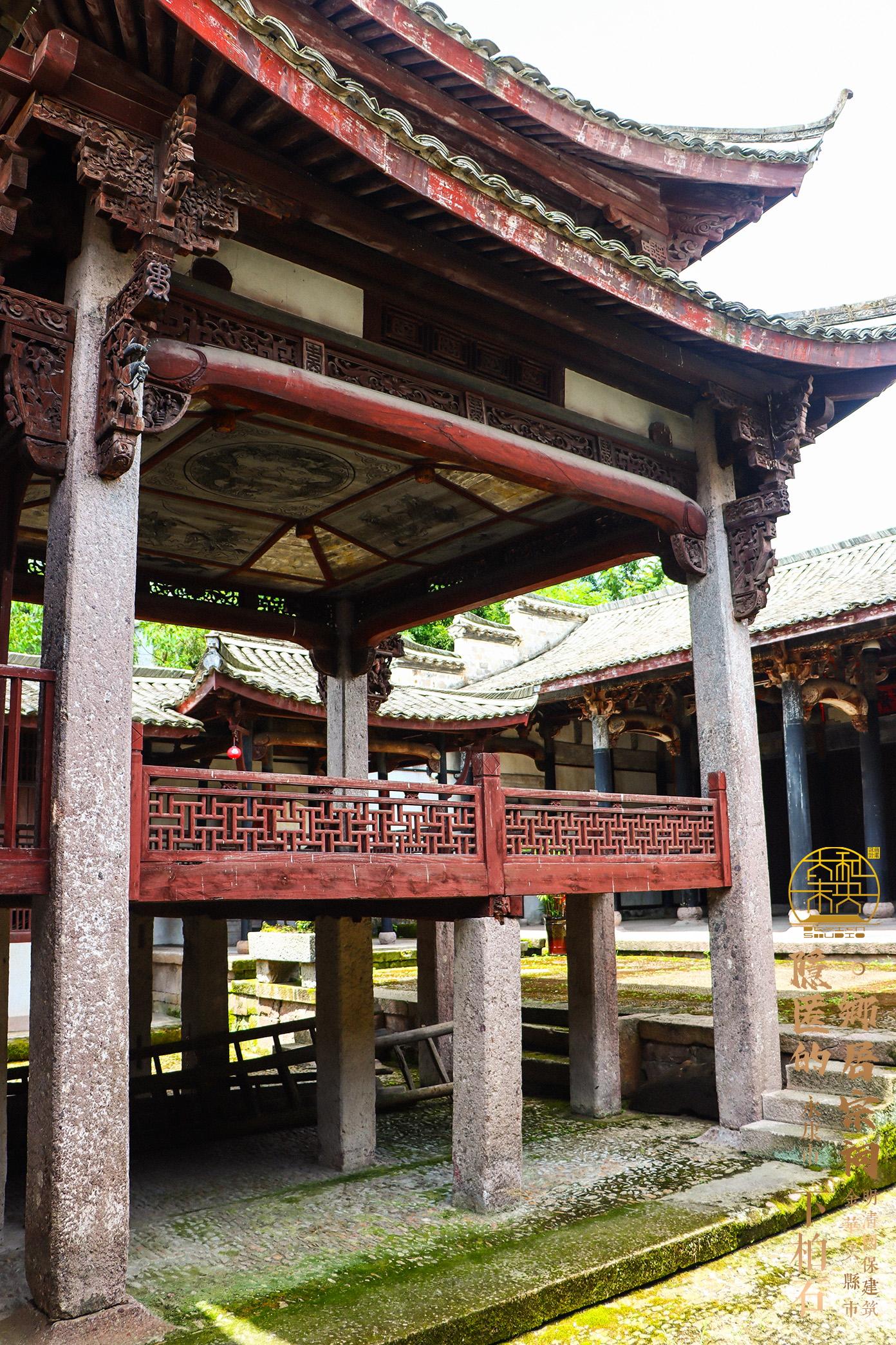 A scenic view of Jinhua Xiabaishi Chen Dazongci