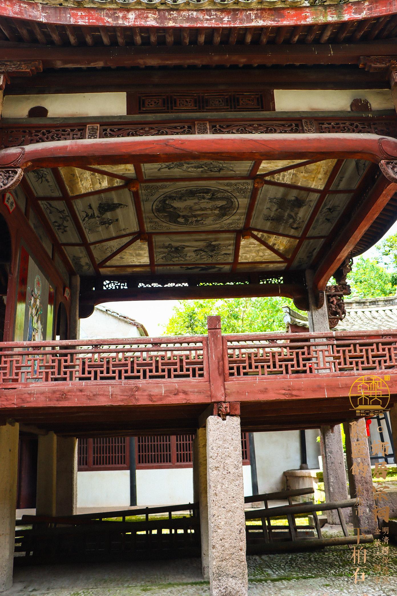 A scenic view of Jinhua Xiabaishi Chen Dazongci
