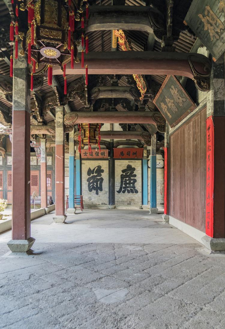 A scenic view of Jinhua Xijiang Citang