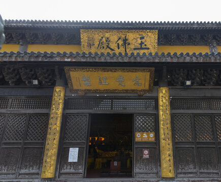 A scenic view of Jinhua Yanfusi