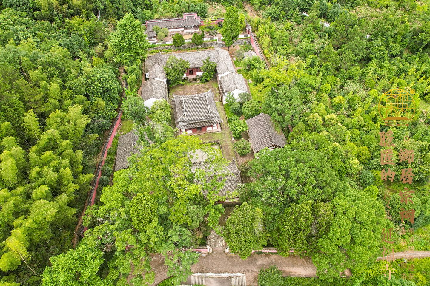 A scenic view of Jinhua Yanfusi