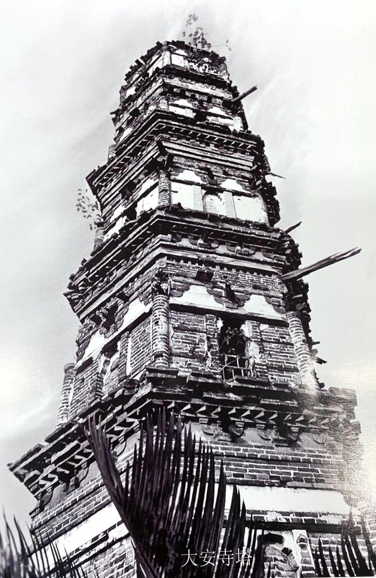 A scenic view of Jinhua Yiwu Daansi Ta