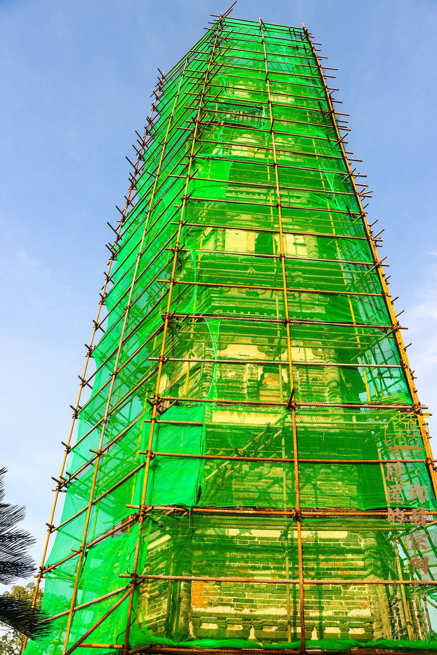 A scenic view of Jinhua Yiwu Daansi Ta