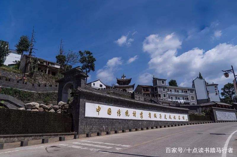 A scenic view of Jinhua Yushan Guchachang