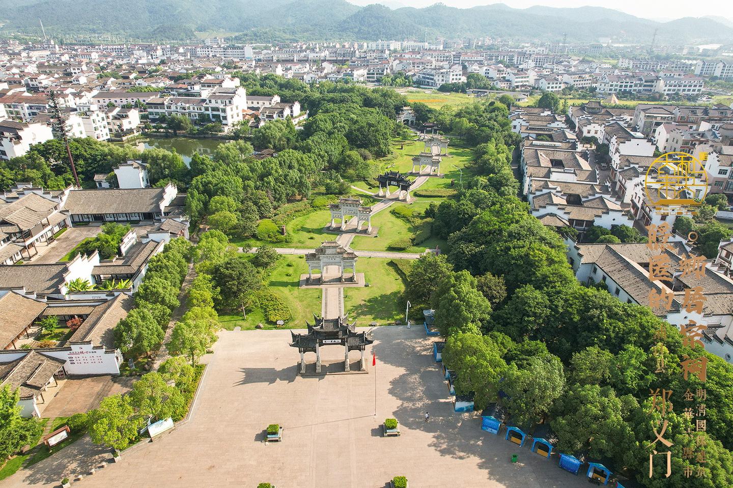 A scenic view of Jinhua Zhengyimen Gu Jianzhuqun