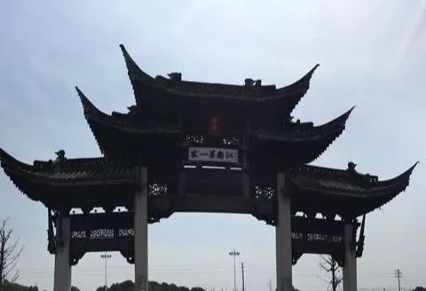 A scenic view of Jinhua Zhengyimen Gu Jianzhuqun