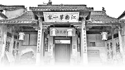 A scenic view of Jinhua Zhengyimen Gu Jianzhuqun