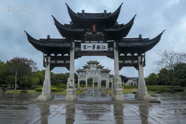 A scenic view of Jinhua Zhengyimen Gu Jianzhuqun