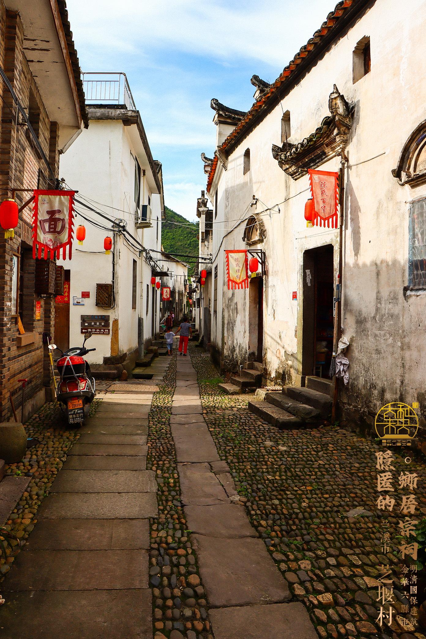 A scenic view of Jinhua Zhiyancun Jianzhuqun