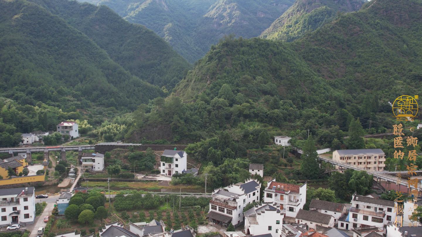 A scenic view of Jinhua Zhiyancun Jianzhuqun