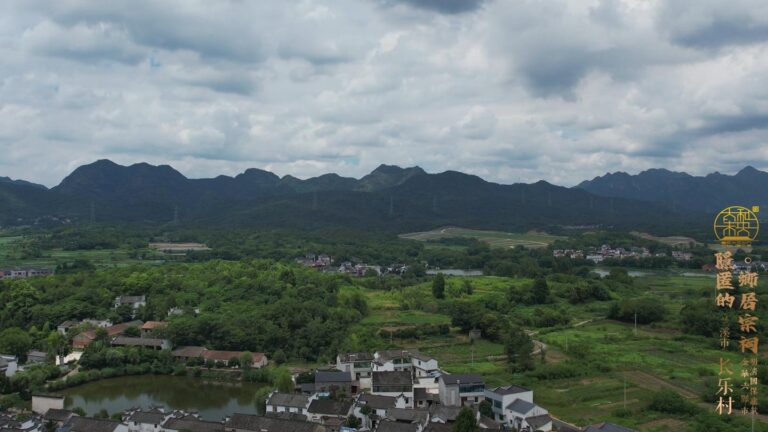 Explore the Hidden Gem of Jinhua: Zhuge Changle Cunminju Awaits You