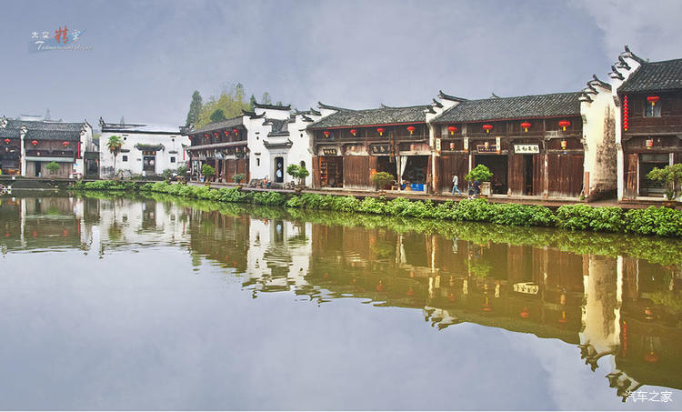 A scenic view of Jinhua Zhuge Changle Cunminju